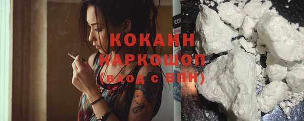 меф VHQ Алексин