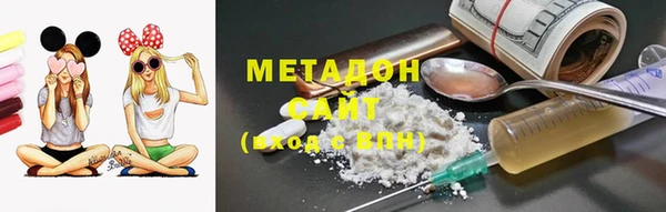 индика Куйбышев