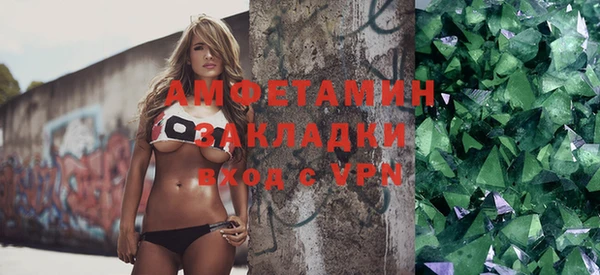 apvp Алексеевка