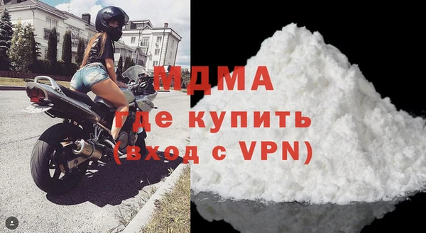 прущая мука Алзамай
