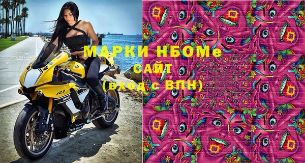 apvp Алексеевка
