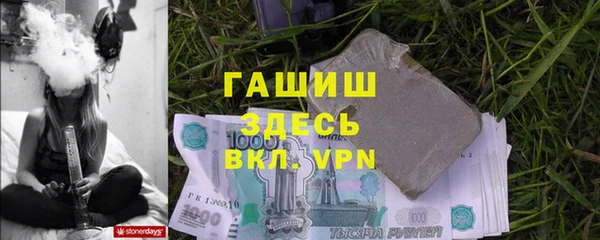 apvp Алексеевка