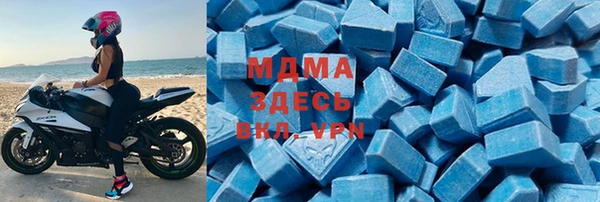 меф VHQ Алексин