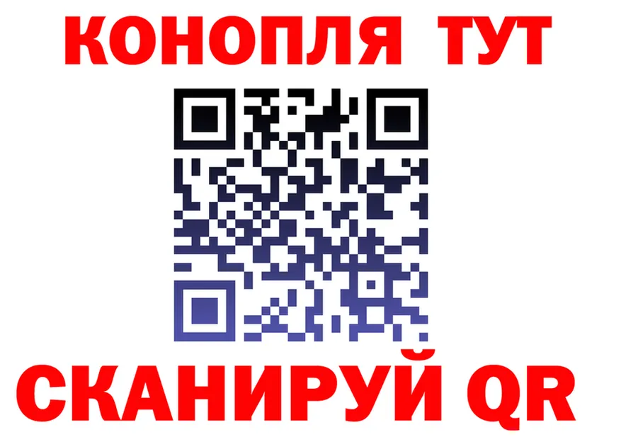 МЕТАДОН кристалл зеркало площадка OMG Дзержинск
